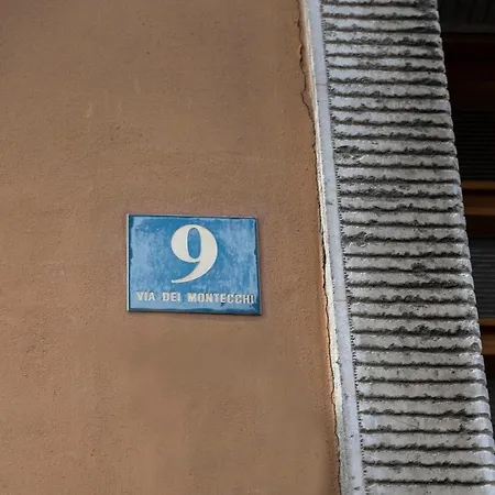 Guesthost - San Giacomo District Modern * トリエステ